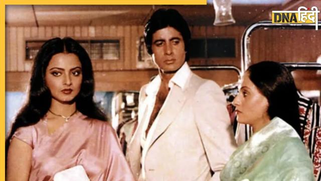 Rekha, Amitabh Bachchan, Jaya Bachchan