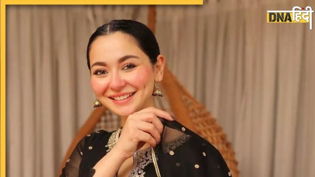 Hania Aamir