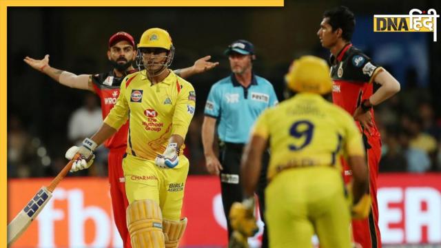 CSK VS RCB 2020