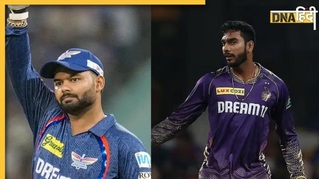 IPL 2025
