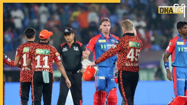 SRH vs DC Dream11 Prediction
