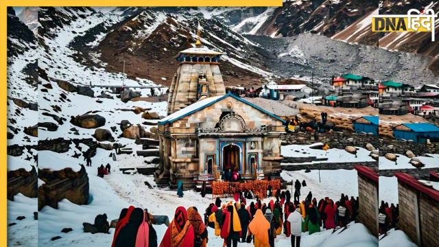 चारधाम यात्रा 2025 चिकित्सा प्रमाण पत्र कैसे बनते हैं
