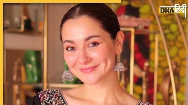 Hania Aamir