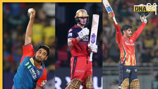 IPL 2025 MOST YOUNGEST PLAYER