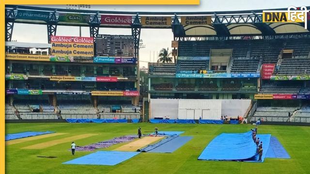 Wankhede Stadium 