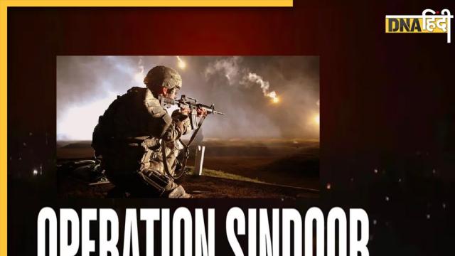 Operation Sindoor