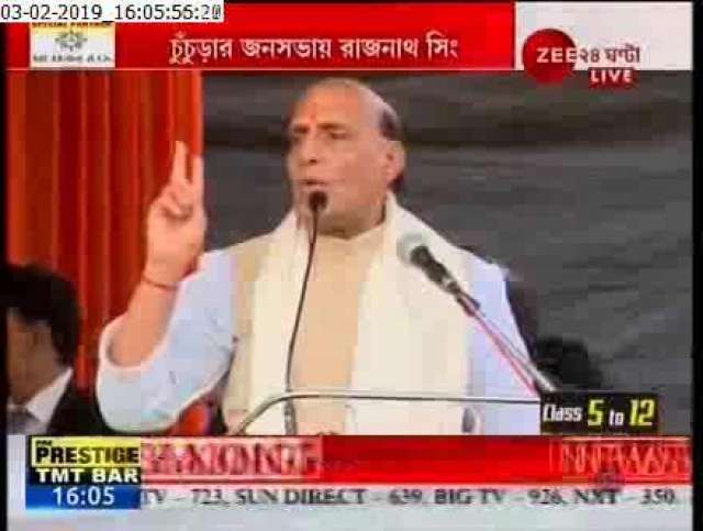 India Pakistan News: 'Unimaginable Precision...' Rajnath Singh Reveals Details Of Operation Sindoor