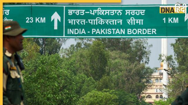 India Pakistan Border