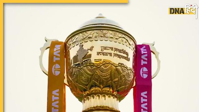 IPL 2025 Suspended