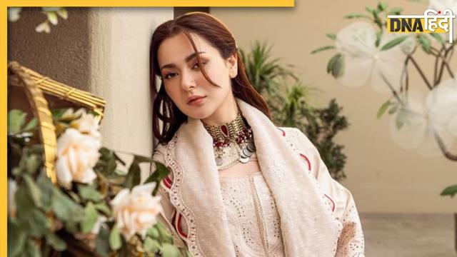 Hania Aamir