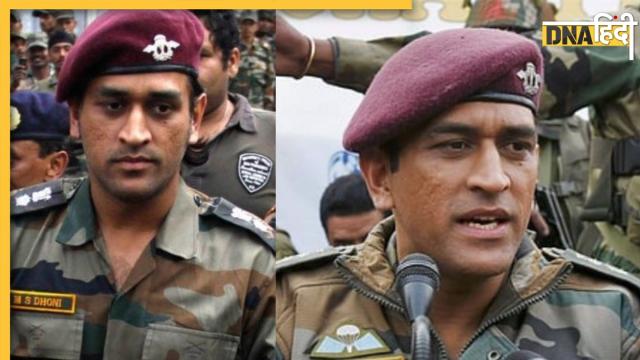 Territorial Army