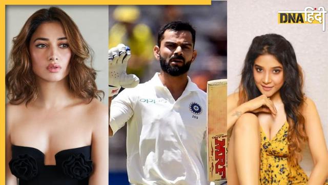 Virat Kohli Girlfriends