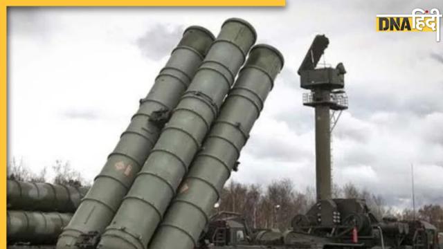 S400 Air Defence System