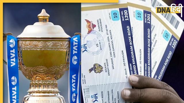 IPL 2025 Tickets