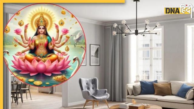 Vastu Tips