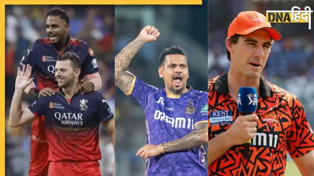 IPL 2025 Revised Schedule