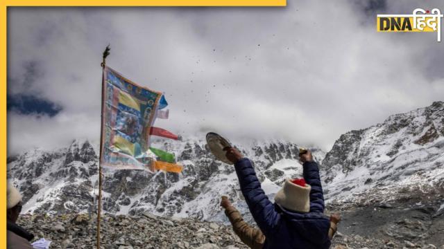 Yala Glacier Funeral