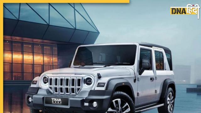 Thar SUV