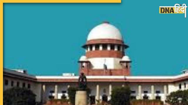 supreme court