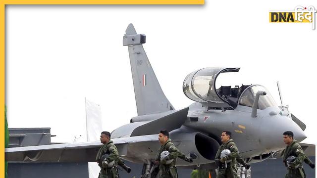 Rafale Jet