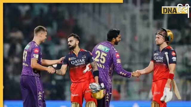 RCB VS KKR Dream11 Prediction