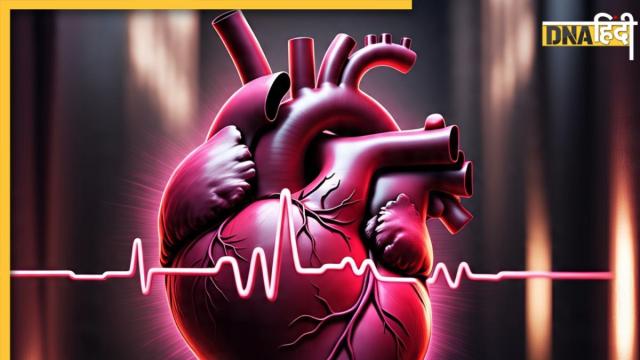 Heartbeat