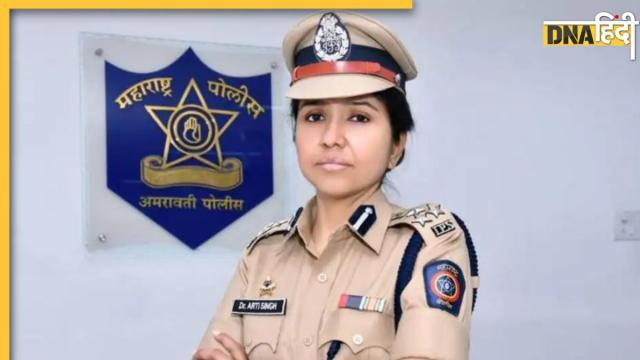IPS Aarti Singh Maharashtra