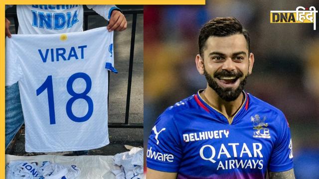 RCB vs KKR- Virat Kohli