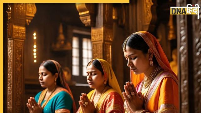 Vastu Tips For Temple