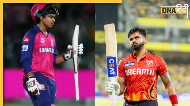 RR VS PBKS Dream11 Prediction