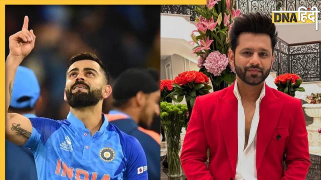 Virat Kohli Rahul Vaidya