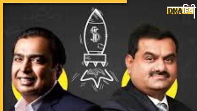 mukesh ambani and gautam adani