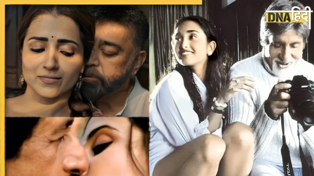 Bollywood Actors