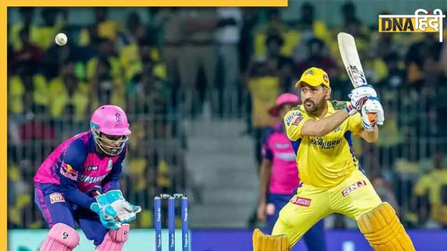 CSK vs RR Dream11 Prediction