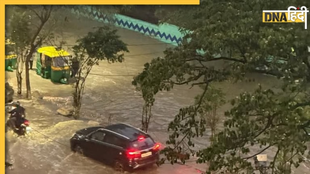 बेंगलुरु में रविवार और सोमवार की दरम्यानी रात हुई मूसलधार बारिश ने जनजीवन अस्त-व्यस्त कर दिया.