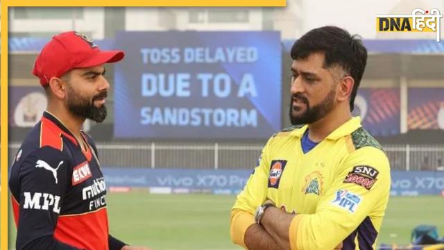 CSK VS RCB