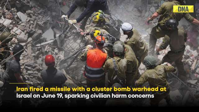 Iran Israel News: What Is A Cluster Bomb? Banned By Many, Allegedly Used By Iran | Israel Iran News