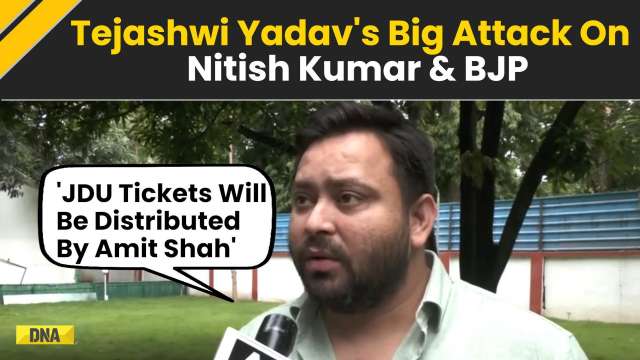 Tejashwi Yadav vs Nitish Kumar: Tejashwi Mocks CM Nitish Kumar Ahead Of Bihar Elections | BJP vs JDU