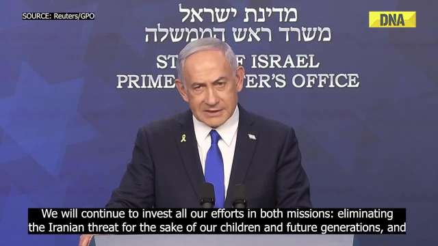 Israel Iran War: Israel Nears Military Objectives In Iran, Says Netanyahu | Iran Conflict | Gaza