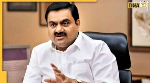 Gautam Adani