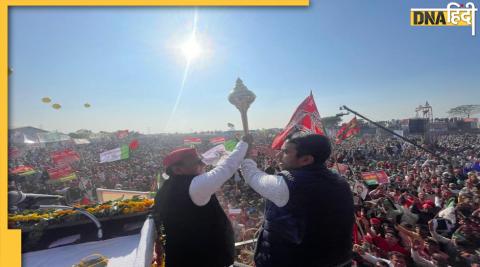 Akhilesh jayant Rally