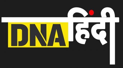 DNA Hindi