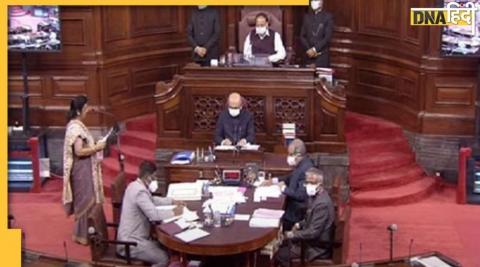 bjp modi sarkar parliament winter session well planned big trap for opposition 