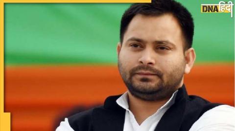 Tejashwi Yadav की जल्द होगी शादी! 