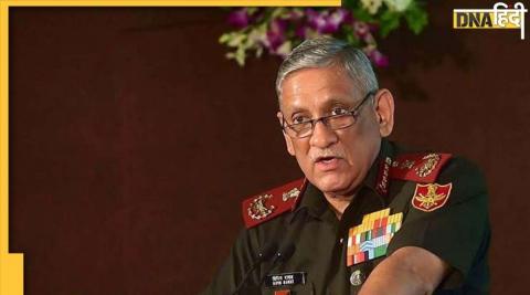 CDS Bipin Rawat (File Photo)