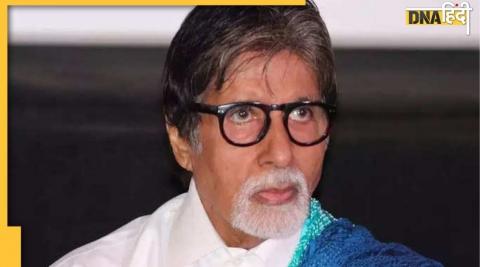 Amitabh bachchan bankruptcy in 1999