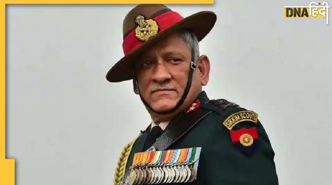 bipin rawat