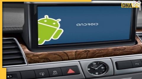 android car