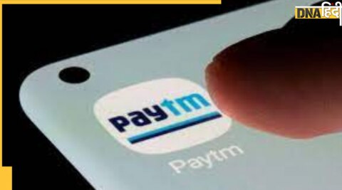 paytm