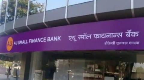 AU Small Finance Bank